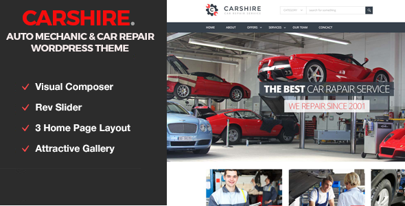 Car Shire v2.7 - 汽车修理工和汽车维修主题